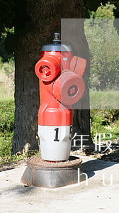 年假應(yīng)該怎么休?未休年假會(huì)被清零嗎？